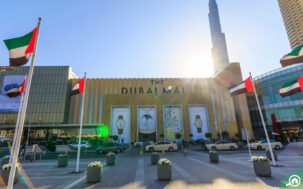 dubai mall